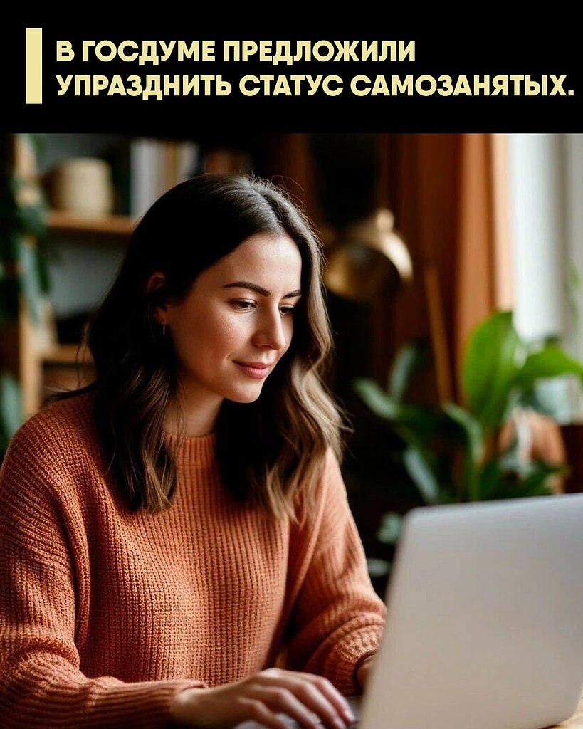 � ���� ����������� ������� �������, ���, �� ��� �����������, �������� ��������� ����������� � ...