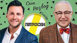 ������� �������� ���, ����� � ������ /// ������� ������
