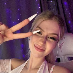 ���� ������, ������, 21 ��� - ��������� 20 ������� 2025