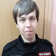 ����, 41 ���, �����