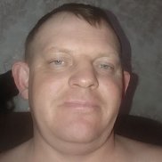 ����, 39 ���, �����������