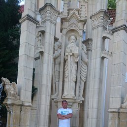 ���� �����, ���������, 43 ���� - ��������� 3 ������ 2024