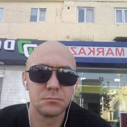 �����, �������, 40 ���