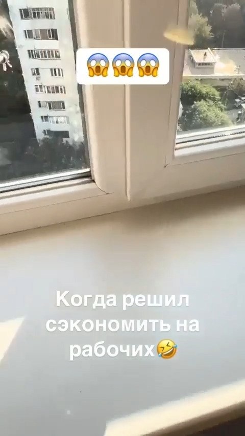 ���� � ���� �������� ����������