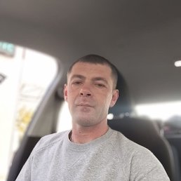 �������, 37 ���, ���������