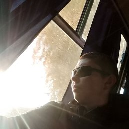 �����, ������, 34 ����