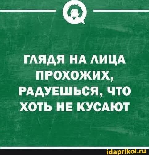 :)