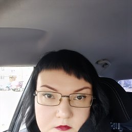 , 38, -