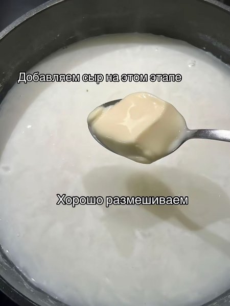 ������� ������ ��� - 5