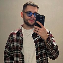 �������, ������������