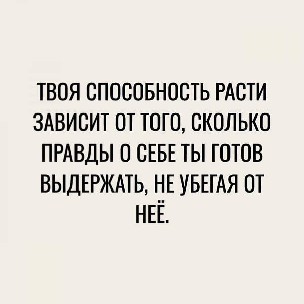 ,     : - 5