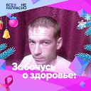 ���� �������, �����������, 44 ���� - ��������� 3 ��� 2024 � ������ ���� ����������