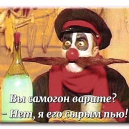 ������, ���������, 44 ����