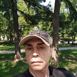 ����, 50 ���, �����������