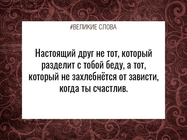 ������� ����� | ������, ����� � �������� - 16 �������� 2025 � 11:41