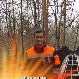 �������, ������, 48 ���