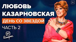 ������ ������������ - � ��������, ������ � ����� �� �������� | ���� �� �������