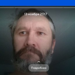 ���, ���, 54 ����