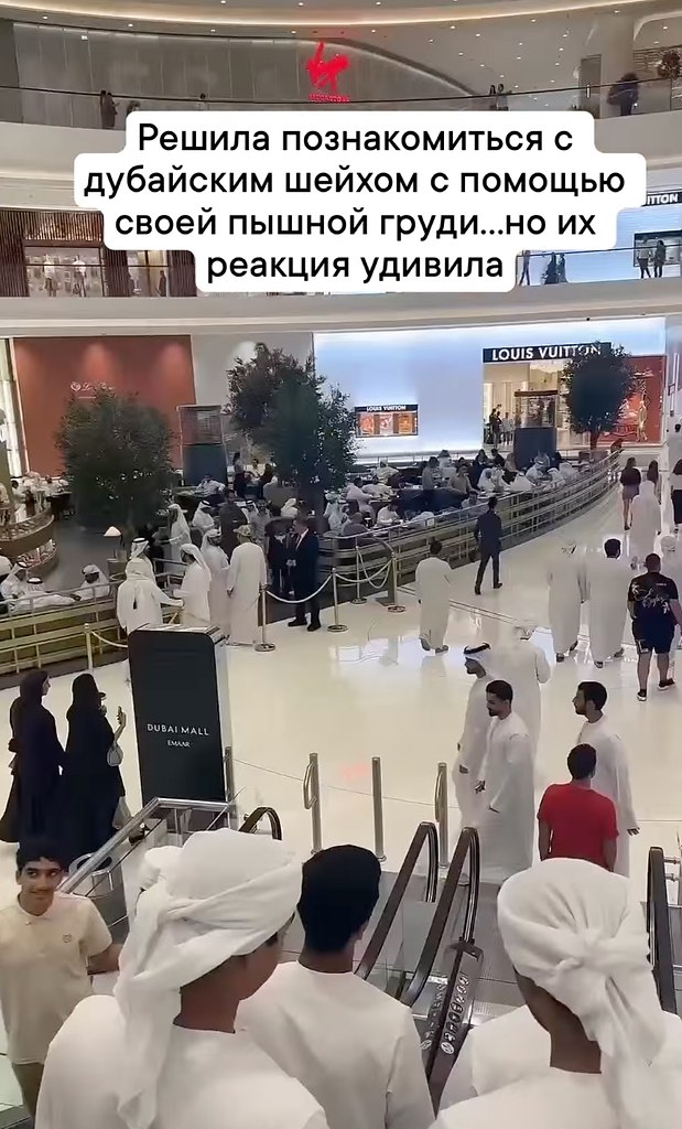     - 2