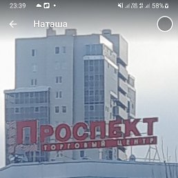 �����, ������, 25 ���