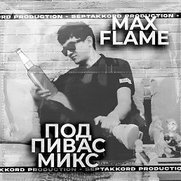 ����, ������, 49 ���