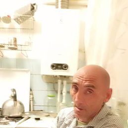 ������, 45 ���, ������