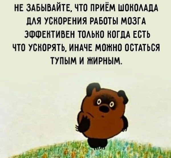  - 10  2023  14:01
