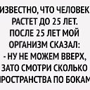 ���� ��������, ����������, 70 ��� - ��������� 1 ������� 2026 � ������ ������ ��������