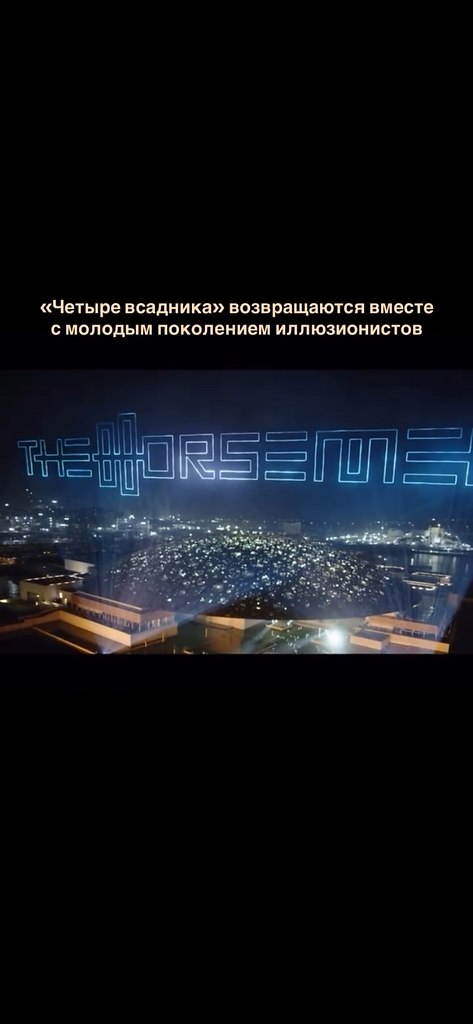 �������� 13 ������.�������� ������ 3�2025 �., �������, ������������� ��������? - 2