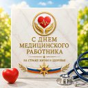 ���� ��������, �����-��������� - ��������� 21 ���� 2026 � ������ ������ ��������
