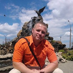 ������ �������, ����, 49 ���