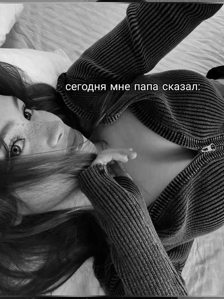 �������. - 7 ������ 2026 � 10:17