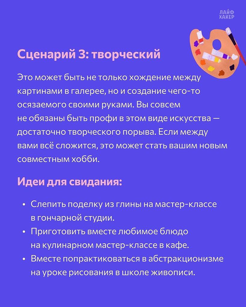 �� ������������� ������ � ������ �����������. ��� ������� � ������ � ��� �������� �� ������ �������� ... - 4