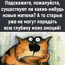���� ���������, �������, 66 ��� - ��������� 18 ������� 2024 � ������ ���� ����������