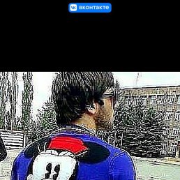 ����, ������