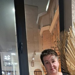 ������, ���, 50 ���