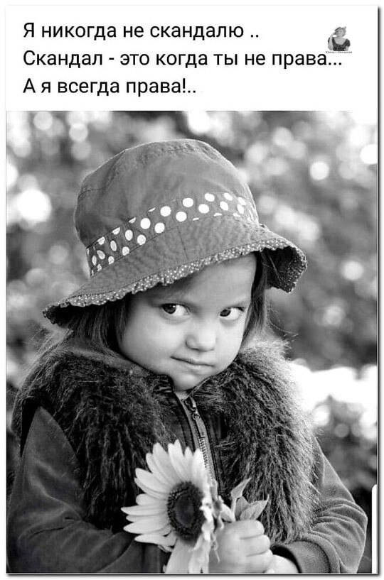 ***Victoria Viktorovna*** - 29  2024  04:07