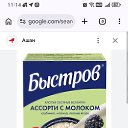 ���� ������, ������, 42 ���� - ��������� 10 ��� 2026 � ������ ���� ����������