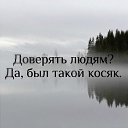 ���� ������, ������������ - ��������� 31 ��� 2025