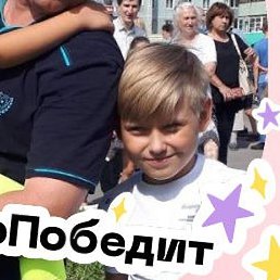 �������, �����������, 51 ���