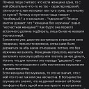 ���� Orlica, ������ - ��������� 2 ������� 2024 � ������ ������ ��������