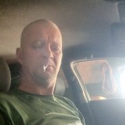 �������, 44 ����, ���������