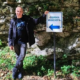 ������, ������