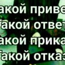 ���� ����� �����, �������, 46 ��� - ��������� 29 ������ 2024 � ������ ���� ����������