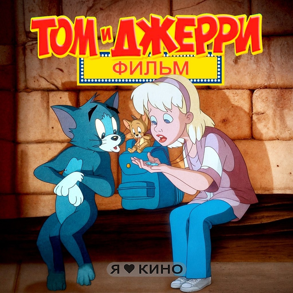  o c e  OBCTE COTP x c, a e  o e , a eep.T  ...