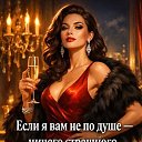 ���� ������, ������ - ��������� 2 ��� 2026