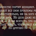 ���� ���������, ������ - ��������� 27 ������� 2024 � ������ ������ ��������