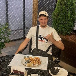 ������, �����, 42 ����