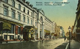 �����������