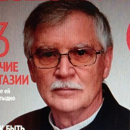 ��������, �������, 82 ����